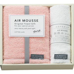 yGA[[X tFCXEEHbV^IZbgz 蕨 Mtg v[g  j Ԃ j  o 񎟉 oY Cj Vzj z A LOi  Ε