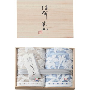 y͂Ȃ nh^I2Zbg(ؔ)z{ ^I Mtg 蕨 v[g  j Ԃ j  o 񎟉 oY Cj Vzj TԂ hV̓ ̓ 