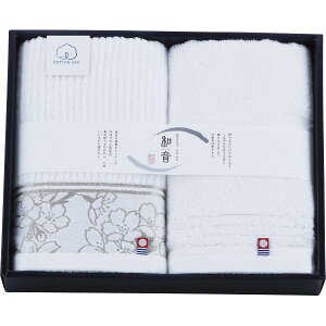 �y�Ȃ��݂� �t�F�C�X�^�I��2���Z�b�g�z���{�� �����^�I�� �M�t�g ���蕨 �v���[���g ���� ���j�� ���Ԃ� ���j ������ ���o�� �񎟉� �o�Y ���C�j �V�z�j ���T�Ԃ� �h�V�̓� ��̓� ���̓� �@