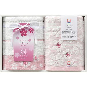 yӂ ӂ EHbV^IZbgz{ ^I Mtg 蕨 v[g  j Ԃ j  o 񎟉 oY Cj Vzj TԂ hV̓ 