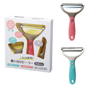 y͕֗Igs[[3_Zbgz Lb`pi  K  wZ wZ ۈ牀 ct JtF  HX { X Lv AEghA BBQ Ղ 