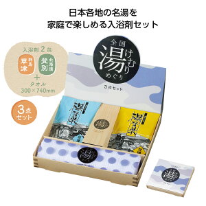 ySނ߂3_Zbgz ^I Mtg v`Mtg ̑i ei LOi mxeB ܕi I Q v[g ii  N bNX  ֗  K A 