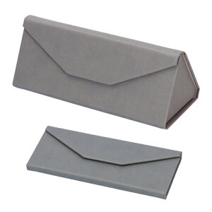 【折りたためるスマート小物ケース】メガネケース 筆記用具 小物収納 折りたたみ収納 コンパクト 持ち運び便利 スタイリッシュ 外出 お出掛け 旅行 プレゼント 景品 粗品 販促品 特典 イベ