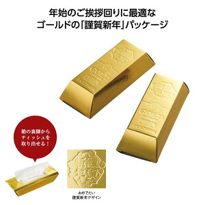 y200Zbg̔zyމVN~j~jS[ho[eBbV20WzމVN N N mxeB ܂Ƃߔ yYi NNn ACe  Vt }t 䈥A ei Cx