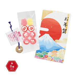 【11月中旬以降納品】【100個セット販売】【2026年お年賀キャンディ 午】2026年 令和8年 謹賀新年 お年賀 午年 うま年 干支デザイン 縁起柄 年末年始 お正月 新春 迎春 御挨拶 町内会 施設 店舗