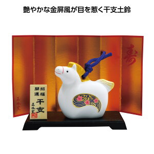 ygxy ߁ijz2026N ߘa8N x x̒u xy xObY xfUC ߔN ܔN }tObY މVN N N NNn A   Vt e