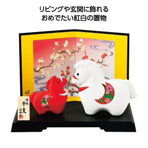 yJ^ǧ eqz2026N ߘa8N x x̒u xy xObY xfUC ߔN ܔN }tObY މVN N N NNn A   Vt ei _ 