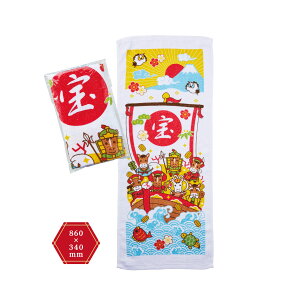 yDx^I z2026N ߘa8N މVN N N xObY xfUC x^I tFCX^I 860×340mm ߔN J^ N NNn   Vt }t 䈥A e