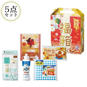 y30Zbg̔/zy Ăꂵpi5_Zbg 2026z2026N ߘa8N މVN Zbg pi N NNn A  Vt }t ̑i ei Cxg 