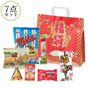 y30Zbg̔/zyʉَq܂ς7_Zbgz2026N ߘa8N މVN Zbg N NNn A  Vt }t ̑i ei Cxg Wq v[V I