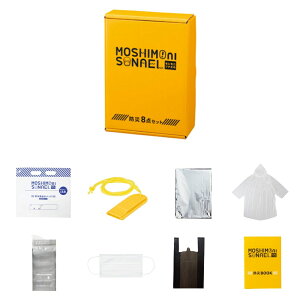 yVj\iG hЃ{bNX8_ZbgzЊQ~i Zbg hЃZbg ً}oi ̔ hЃObY hЂ̓ ЊQ΍ nk΍ p   r ItBX 