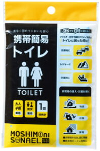 yVj\iG@gъȈՃgCzhБ΍ ЊQ΍ ̔ Zbg oi hД~i hЂ̓ hЃCxg s a ً}gC  wZ  ItBX { X