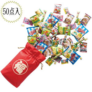 y5Zbg̔/zyَq Ȃɂς50_Zbg 2026z2026N ߘa8N މVN Zbg N NNn A  Vt }t ̑i ei Cxg Wq v