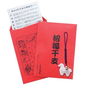 yt ߂(^\t)/100Zbgz2026N ߘa8N މVN N N t ˂   xObY xfUC ߔN ܔN NNn   Vt }t 䈥