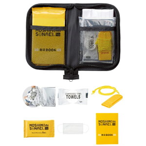 yVj\iG@hЃ|[`7_Zbgz~}Zbg Zbg oiZbg hД~i hЃZbg ܂Ƃߔ hЂ̓ hЃCxg hЃObY mxeB ЊQ΍ nk΍ 