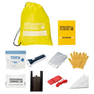 yVj\iG@h10_Zbgz~}Zbg Zbg oiZbg hД~i hЃZbg ܂Ƃߔ hЂ̓ hЃCxg ei ̑ hЃObY mxeB LOi ЊQ