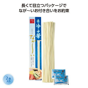 y40Zbg̔/zy[₵2HzĂ̔̑i CpNg ` ڗpbP[W Hi mxeB Cxg  Ղ ii ei LOi  A 