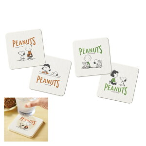 yXk[s[ ܂˂]yR[X^[zXk[s[ LN^[ObY ]y R[X^[ ̑i mxeB ii LOi ei v`Mtg I ct ۈ牀 q ^ fB[