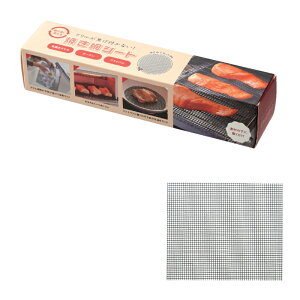 yOłtȂIĂԃV[gzLb`ObY ~ȒP wV[ ]ȖJbg ꂢȏĂオ ɂ ݂͂ŃJbgOK tbfR[eBO 