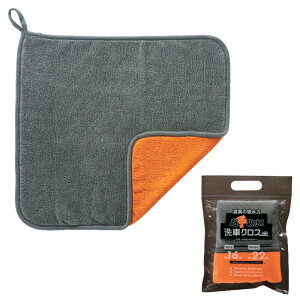 yhzIԃNXzԃObY |NX 傫TCY 45×45cm z͔Q }CNt@Co[ wn ԓ| p { X ii ̑i ei I Cxg X LO