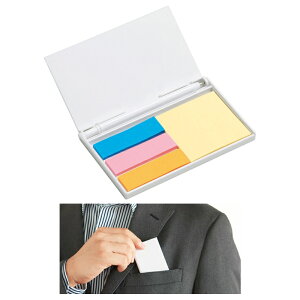 【ペン付 ポケットふせん】文房具 付箋 伝言 オフィス 店舗 事務 仕事 会社 学校 勉強 塾 予備校 受験 入学 卒業 記念品 参加賞 賞品 プレゼント 景品 粗品 販促品 イベント 特典 来店来場 低