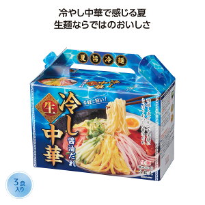 y48Zbg̔/zyĎ|ˁ@₵3HzĂ̔̑i CpNg ` ڗpbP[W Hi mxeB Cxg  Ղ ii ei LOi  