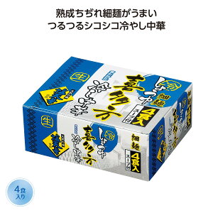 y48Zbg̔/zy쑽ז˗₵4HzĂ̔̑i CpNg ` ڗpbP[W Hi mxeB Cxg  Ղ ii ei LOi  