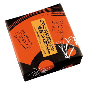 y16zy40ȏゲ̕T[rXzyszv[g/̑/mxeB/ii/킢/ct/q//Vl/LOi/JXLO/Cxgp/XX/