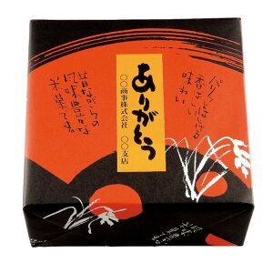 y24zy32ȏゲ̕T[rXzyszv[g/̑/mxeB/ii/킢/ct/q//LOi/JXLO/Cxgp//񎟉/C