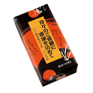 y8zy80ȏゲ̕T[rXzyszv[g/̑/mxeB/ii/킢/ct/q//Vl/LOi/JXLO/Cxgp/XX/