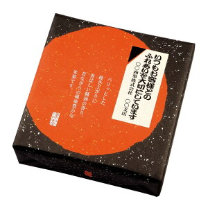 yِS16zy40ȏゲ̕T[rXzyszv[g/̑/mxeB/ii/킢/ct/q/LOi/JXLO/Cxgp/XX//񎟉/