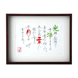 y@{bNXt[^Cvzyt[Fw肠聦zys/LZsz 񎟉 EFfBO  LO QXg vo p[eB[ o  uC_ 