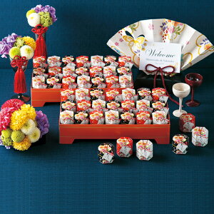 y͂ȂÂ(n[gׂ)/48Zbgzy/iƓsz 񎟉 EFfBO EGJMtg [i Hi  X  p[eB[ Cxg e