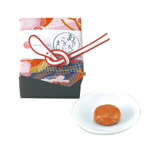 y͂Ȃ(~)/5Zbgzy/iƓsz 񎟉 EFfBO EGJMtg [i Hi  X  p[eB[ Cxg ei ii ܂Ƃߔ