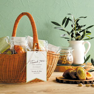 【メルレーヌ(マドレーヌ)40個セット(かご付き)】送料無料 プチギフト 結婚式 ウェディング 挙式 ブライダル 披露宴 引出物 お土産 ご挨拶 お祝い まとめ買い かわいい おしゃれ ばらまき