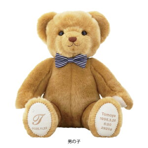 【キャメリーマリアージュ1体】【※種類指定あり※】【※代引き不可※】【※キャンセル不可※】結婚式 二次会 ウェディング 式場 記念 思い出 パーティー 演出 挙式 ブライダル 披露宴 撮