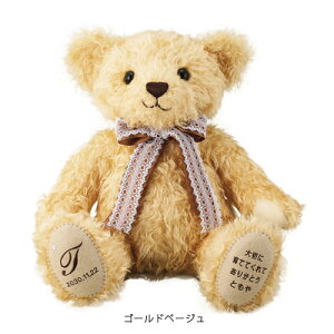 yx[ixAi1́jzyގw肠聦zyszyLZsz 񎟉 EFfBO  LO vo p[eB[ o  uC_ I Be 