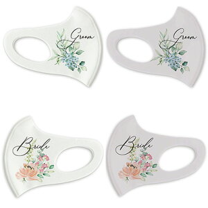 yށEFw肠zyfUC}XN1/GroomBridezy/LZsz 񎟉 v`Mtg EFfBO  EFJ  ސE  ii Cxg X  