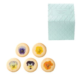 【エディブルフルールクッキー】【※代引き不可※】【※キャンセル不可※】結婚式 二次会 ウェディング 式場 記念 ゲスト 思い出 お披露目 演出 挙式 ブライダル プチギフト 披露宴 引菓子 引出物 内祝 女性 お菓子 引越 転職 挨拶 スイーツ 花