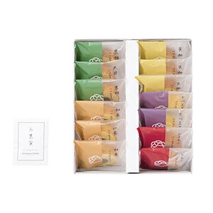 yɃo[Zbg/5Zbg̔z v[g Mtg  EFfBO  uC_ v`Mtg I o yY  Ε  N A j ܂Ƃߔ