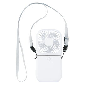 【3WAYスクエアハンディファン（ネックストラップ付き）】猛暑対策グッズ 卓上ファン ポータブルファン 携帯ファン ポケットサイズ 扇風機 乾電池使用 熱中症対策 暑さ対策 涼感 快適 夏 販促品 粗品 記念品 景品 ノベルティ