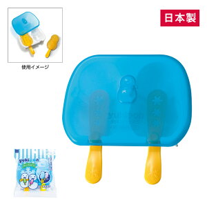 y10Zbg̔zyyACXo[[J[ 䂫|z X@ ACXLfB[ ACX[h ACX^ 䂫 ̑i ei LOi ii mxeB  qǂ v[