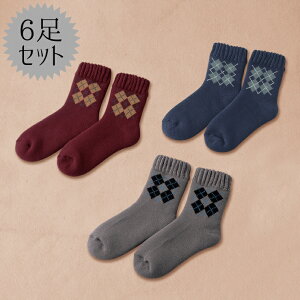 y6Zbg̔zyA[KC Nт\bNXz H~ACe ΍ h΍ ₦h~ fBX\bNX n N  { X AEghA Lv v