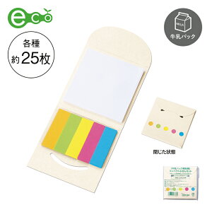 ypbNtⳃZbgzz GRi Đ  Xe[Vi[ t V Љl wZ ׋ w  m \Z I[vLpX w ItBX { X v[g