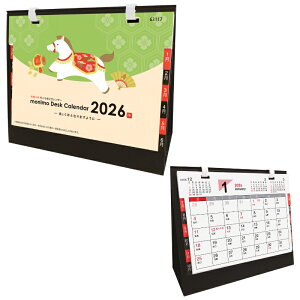 y200Zbg̔zyj2026J_[z2026N ߘa8N މVN N xObY xfUC ߔN ܔN NNn   Vt }t 䈥A ei Cxg v`Mtg 