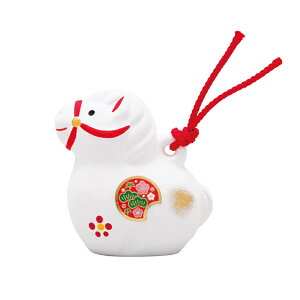 yg˂̌ߓyijz2026N ߘa8N x x̒u xy xObY xfUC ߔN ܔN }tObY މVN N N NNn A   Vt ei _ 