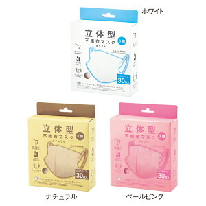 y3Ď^3w\sDz}XN30zy30Zbg̔/1742~(ō)ž^}XN sDz 3wtB^[ qpi 򖗑΍ nEX_Xg ԕ  Ǒ΍ ECX\h V