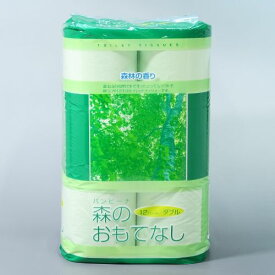 【※代引き不可/1ケース8パックセット販売※】【W森のおもてなし12R】送料無料 トイレットペーパー まとめ買い 業務用トイレットペーパー 家庭用トイレットペーパー ソフトダブル エンボス加工 再生紙100% 粗品 ノベルティ 記念品 森林の香り