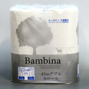 ys/1P[X12P(96)Zbg̔zyWor[iRpNg45M8Rz gCbgy[p[ ܂Ƃߔ ƖpgCbgy[p[ ƒpgCbgy[p[ Օi p