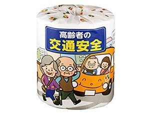 ys/1P[X100Zbg̔zy҂̌ʈSz[p gCbgy[p[ [ObY hƃObY \h ΍ u mxeB LOi ̑i ei ΂܂p ii X